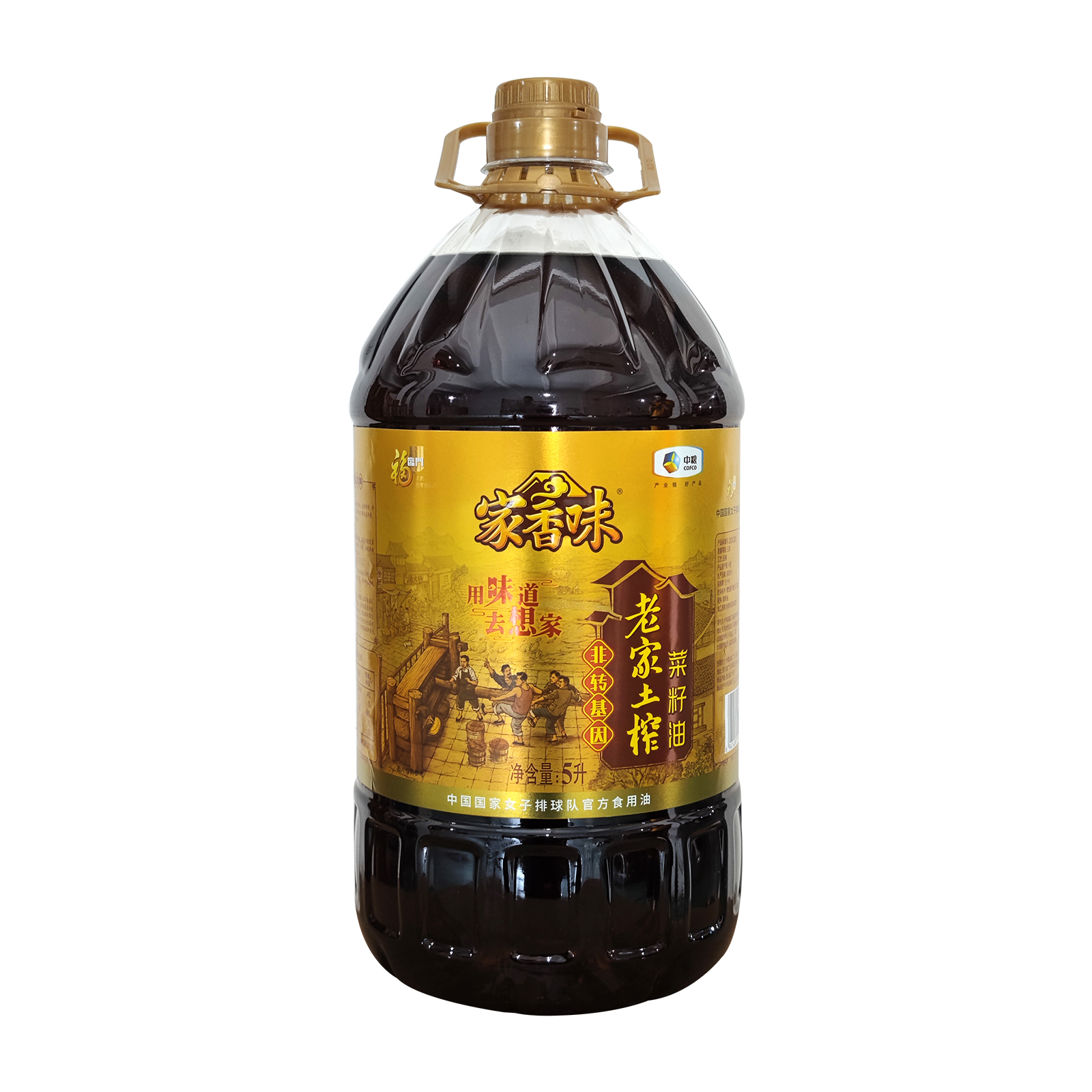 福中福大豆油,福临门大豆油,四海大豆油(第4页)_大山谷图库